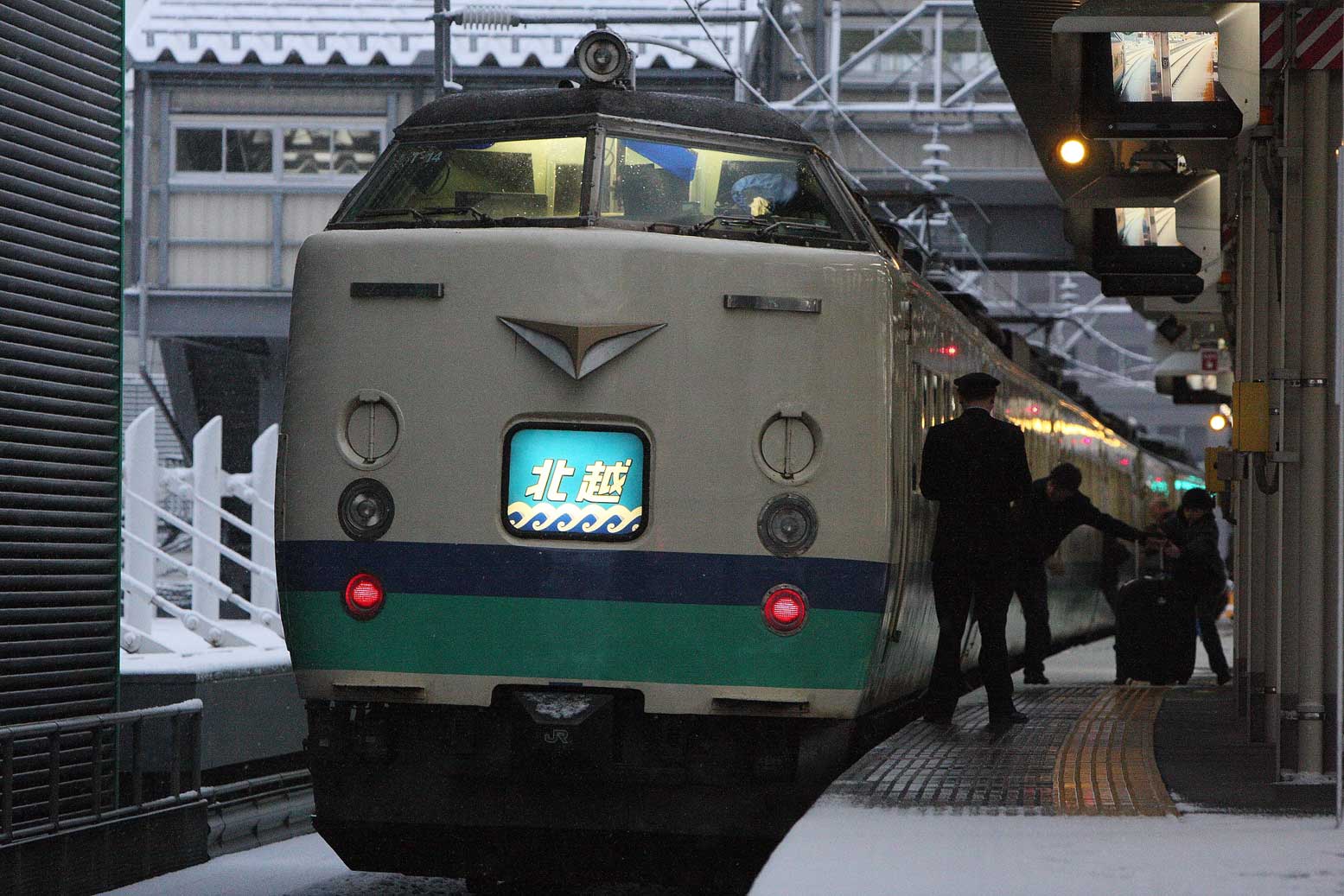 北陸本線富山駅　485系特急「北越」