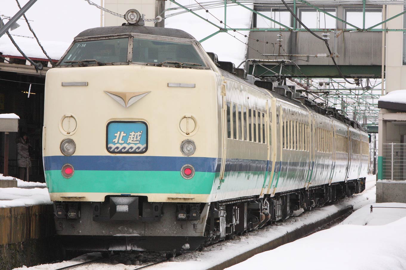 信越本線見附駅　485系特急「北越」