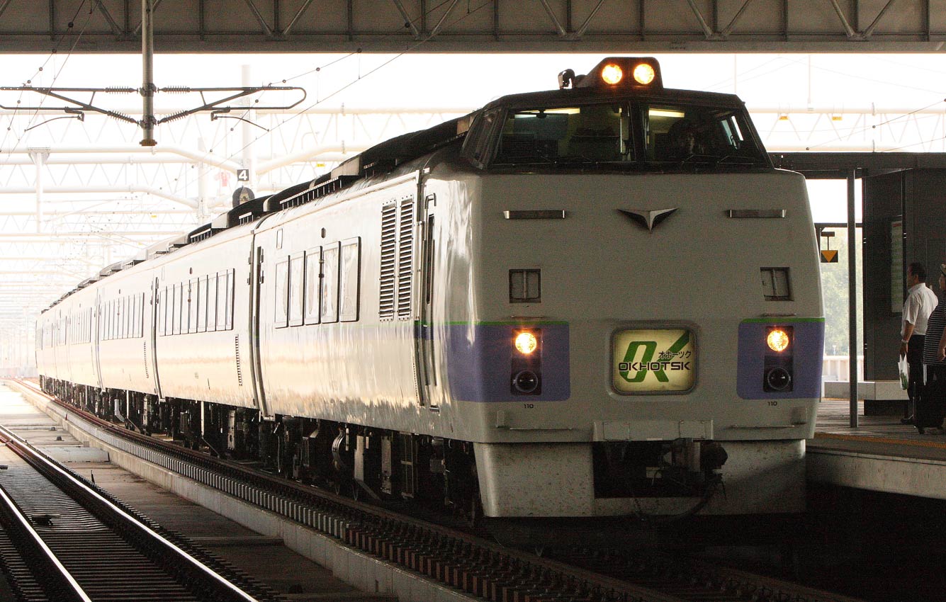 旭川駅 183系特急「オホーツク」