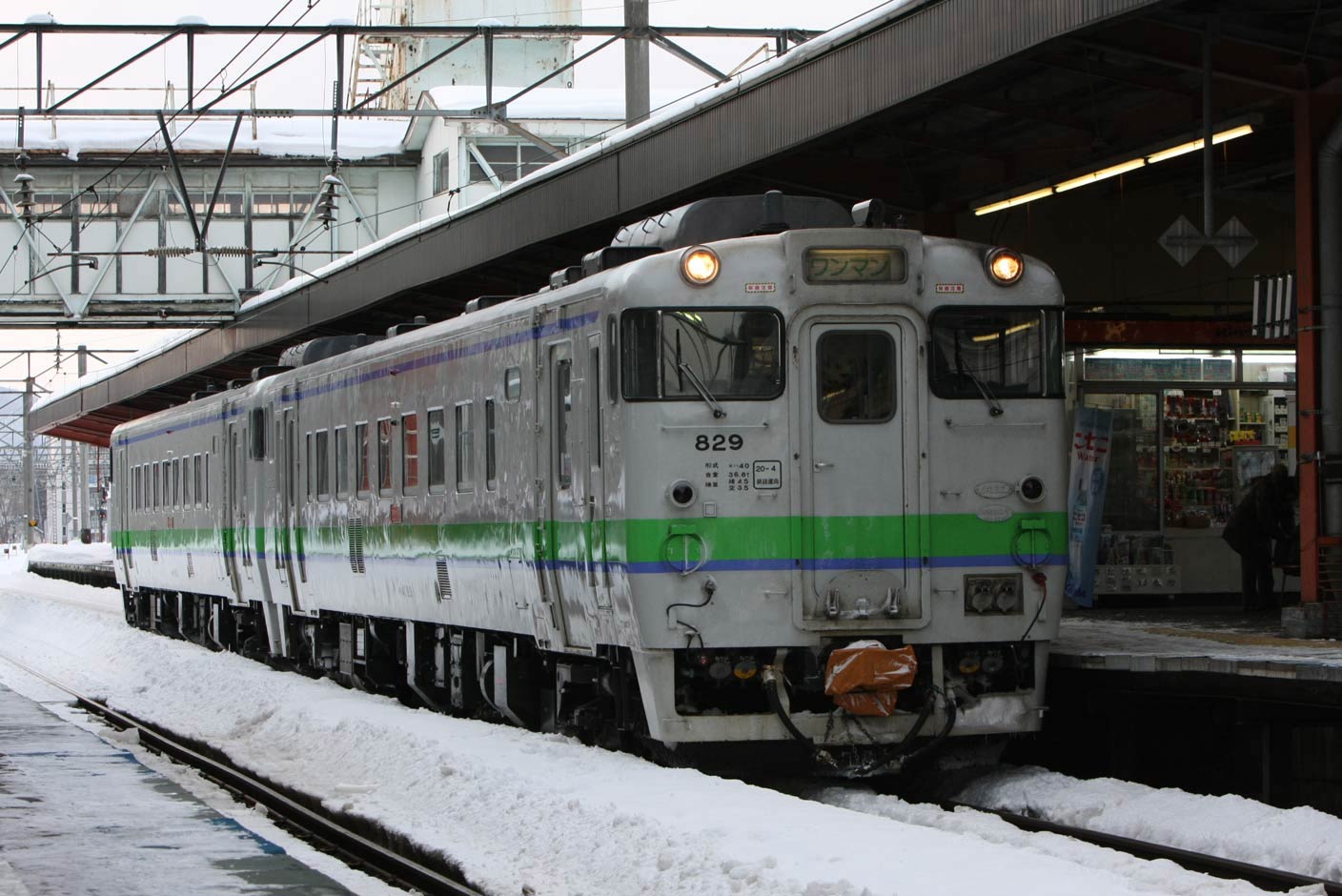 旧旭川駅　キハ40系普通列車