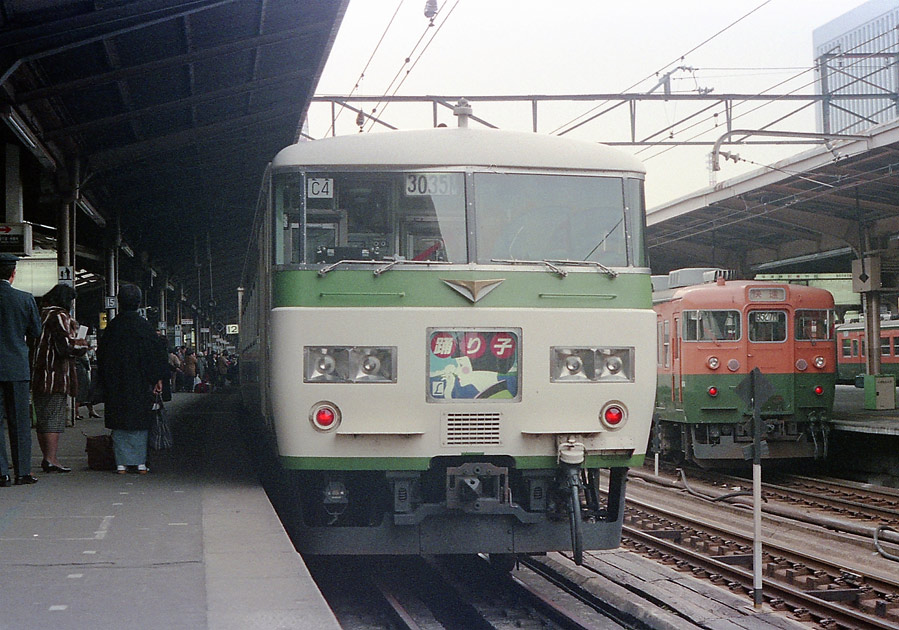 東京駅　185系特急「踊り子」