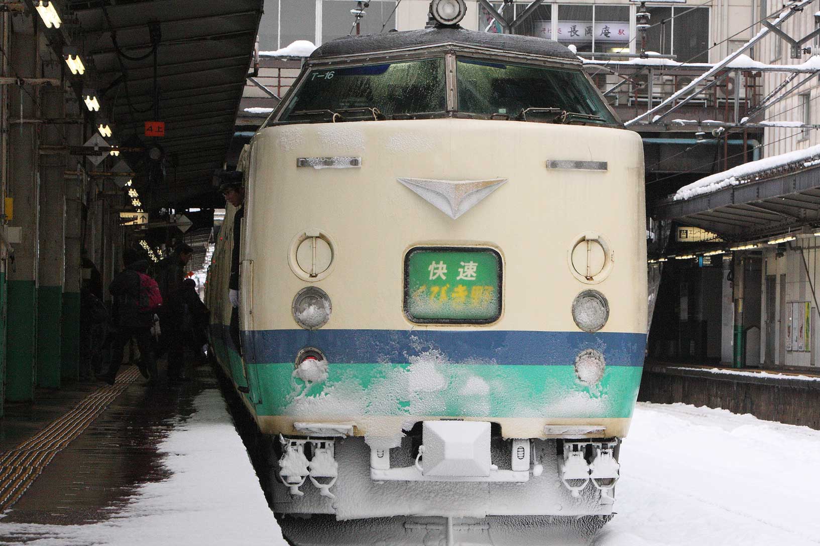 信越本線長岡駅　485系快速「くびき野」