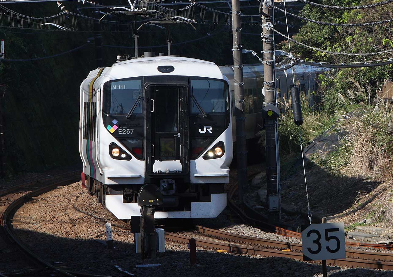 中央本線相模湖－高尾　E257系特急「かいじ」