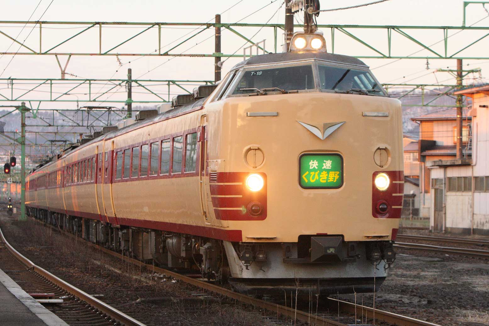 信越本線直江津駅入線　485系快速「くびき野」