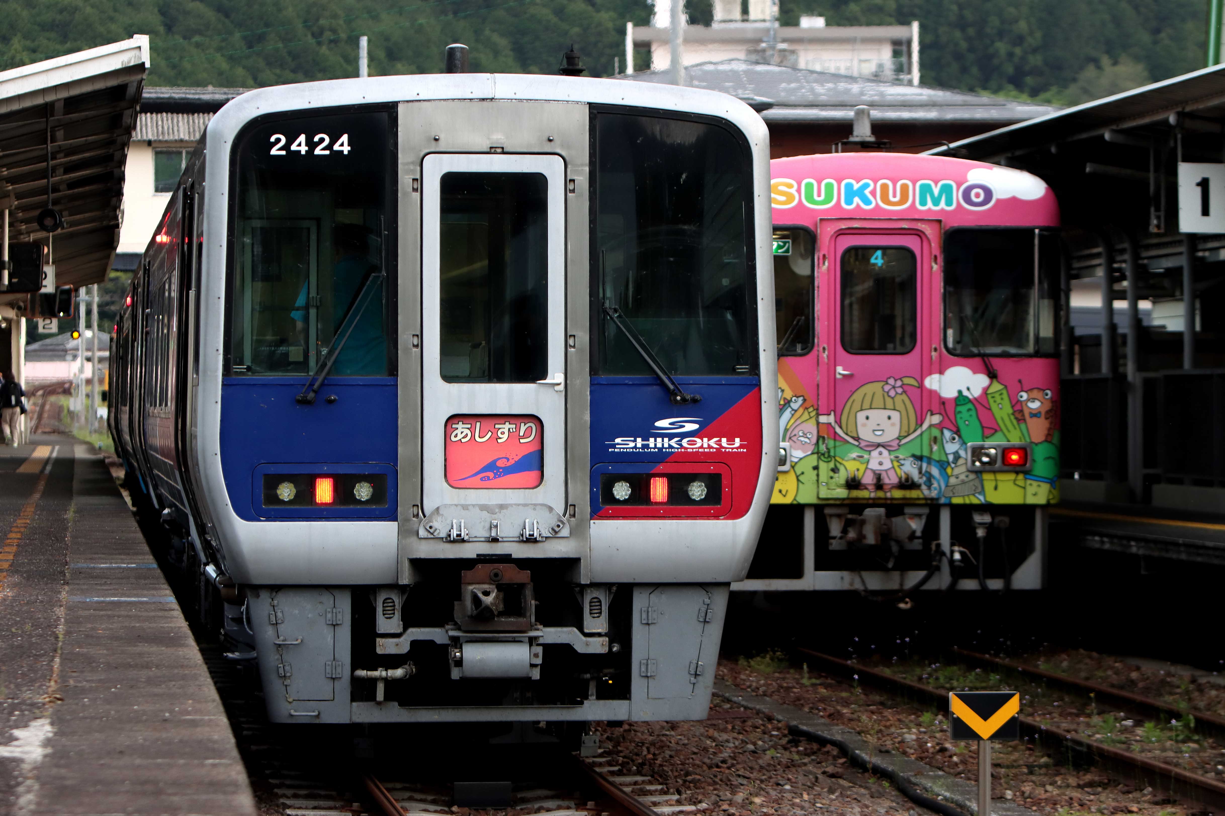JR四国の特急「うずしお」「南風」「あしずり」が新型車両2600/2700系